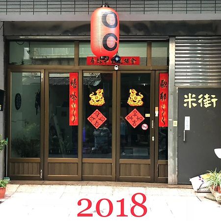 Oc Hostel Tainan Exterior foto